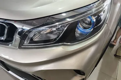 Geely Auto Vision X3