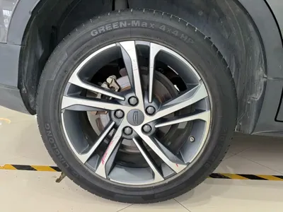Geely Binyue