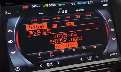 Kia K3
