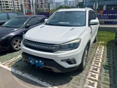 Changan CS75