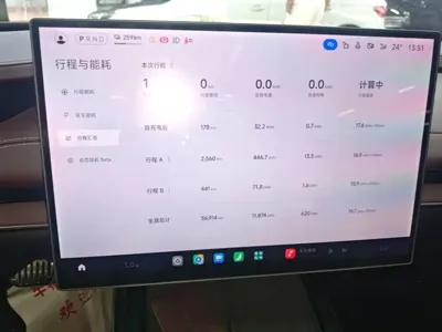 Xiaomi SU7