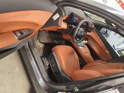 Changan 长安CS75PLUS