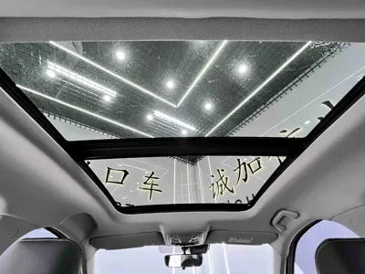 Haval Chitu