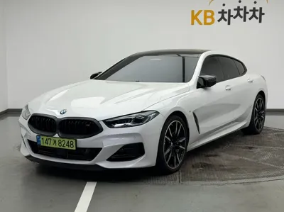 BMW 8-Series