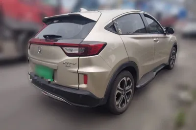 Honda XR-V