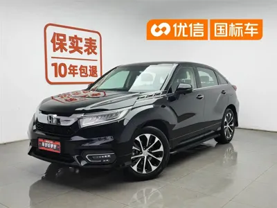 Honda Avancier