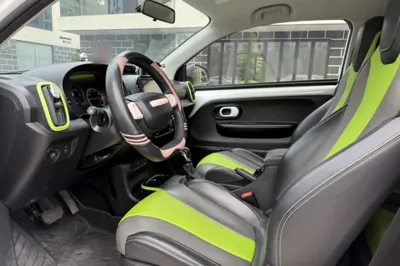 Roewe Clever