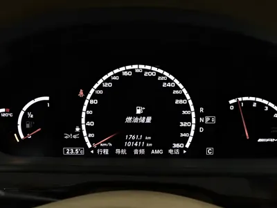 Mercedes-Benz S-Class AMG