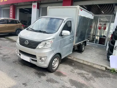 Kaicheng Xingka