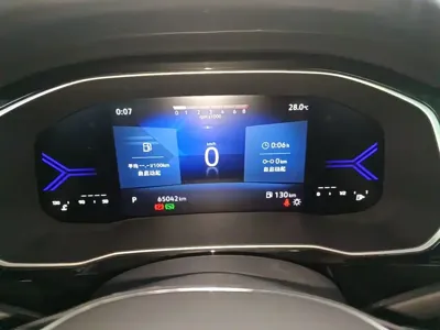 Jetta VS7