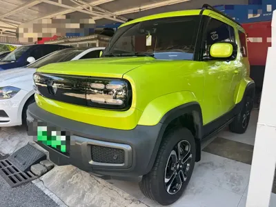 Baojun Yueye