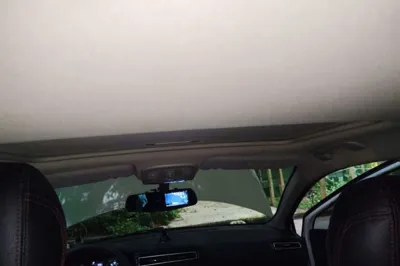Citroen C4 Sega