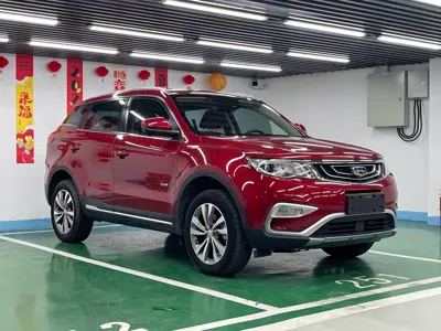 Geely Boyue