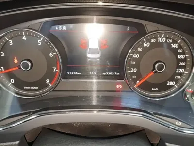 Volkswagen Phideon