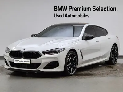 BMW 8-Series