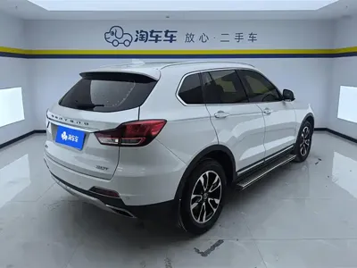 Hanteng Hanteng X7