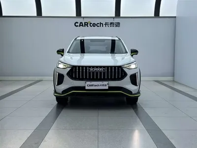 Haval Chitu