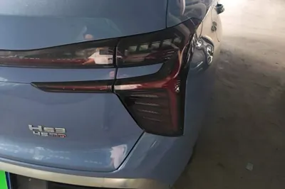 Hongqi HS3
