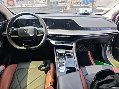 Changan Eado