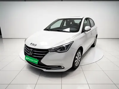 Changan Yuexiang