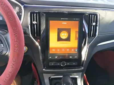 Roewe RX5