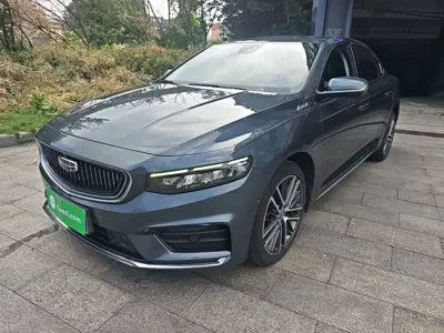 Geely Xingrui