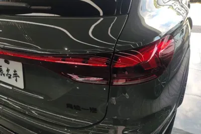 Audi Q6L e-tron