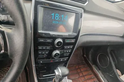 Haval H2