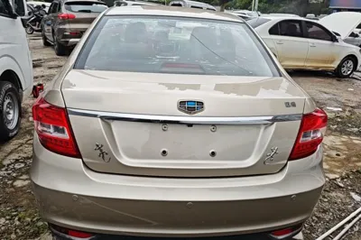 Geely Auto Vision