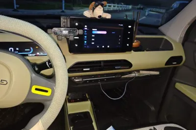 Geely Galaxy Panda