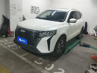 Geely Haoyue Pro