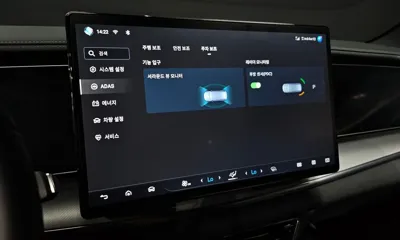 BYD Sealion 7