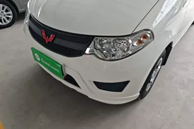 Wuling Hongguang