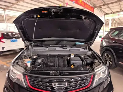 Geely Boyue
