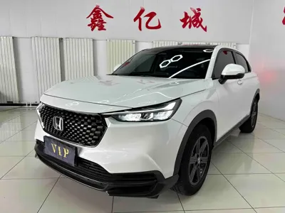 Honda XR-V