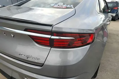 Geely Auto Preface