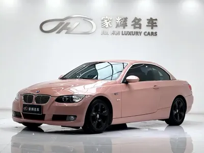 BMW 3 Series (Import)