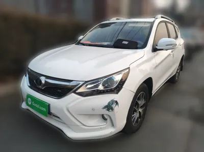 BYD Song