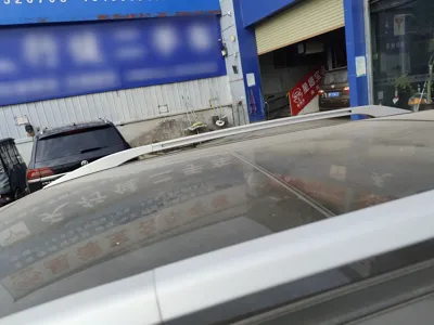 BYD S7