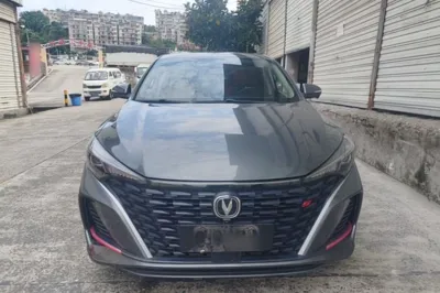 Changan Eado