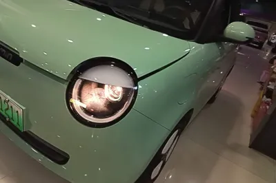 CHANGAN NEVO Lumin