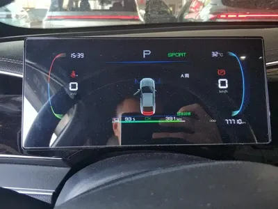 BYD Qin Plus