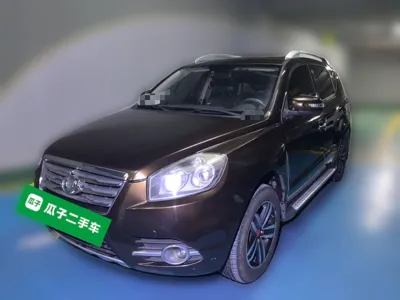 Geely GX7