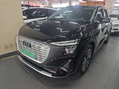 Audi Q5 e-tron