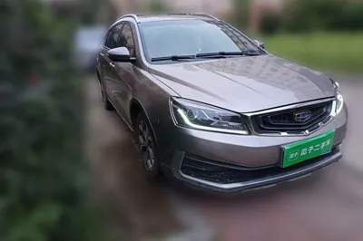 Geely Auto Vision S1