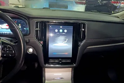 Roewe i6 New Energy