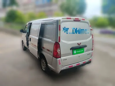 Wuling EV50