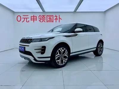 Land Rover Evoque