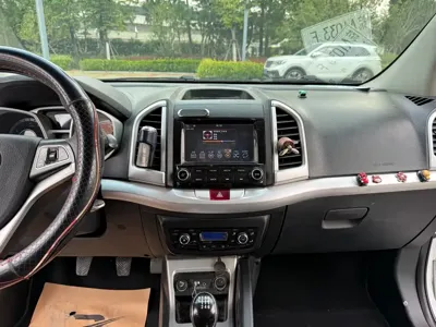 JAC Refine S3