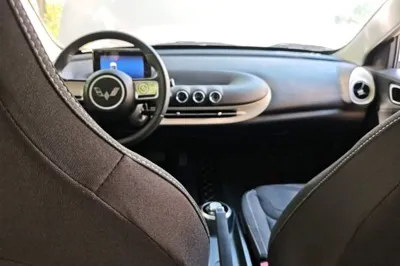 Wuling Bingo